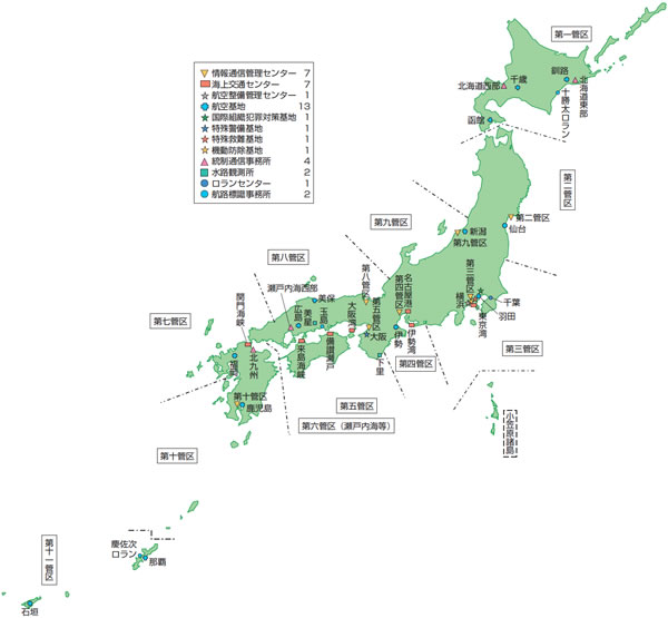 �q���n�E�C���ʃZ���^�[���z�u�}�i����18�N4�����݁j