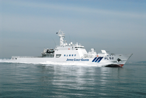 2,000�g���^�����D�i�w���b�t�������@�\�j�u���������v�iPL 52�j