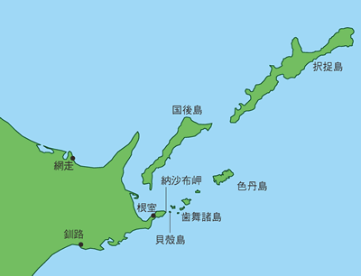 北方四島の位置図