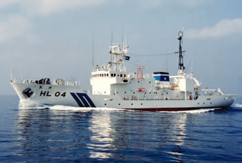 中型測量船「天洋」