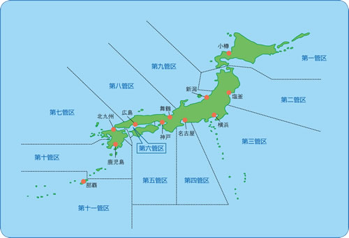 �ǋ�C��ۈ��{���S�C����T���}