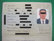 �U���D���蒠