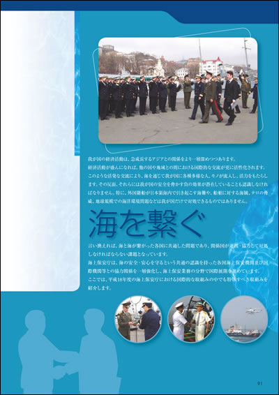 �C���q��