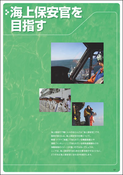 �C��ۈ�����ڎw��