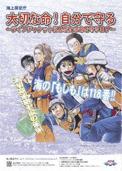 ���ȋ~�����[�t���b�g 