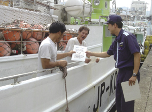 ���D��ΏۂƂ����K�D�w��