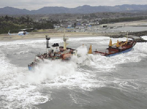 乗り揚げた「JANE」号