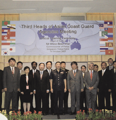 アジア海上保安機関長官級会合