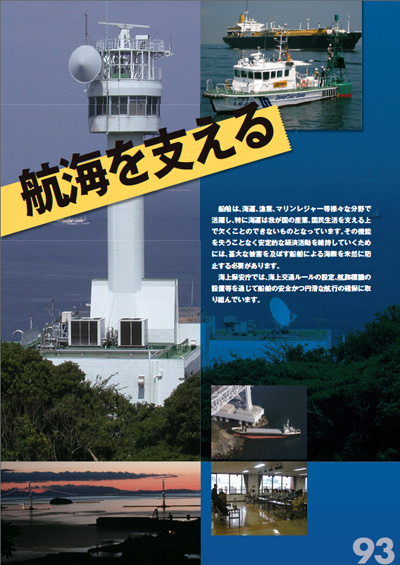 �q�C���x����