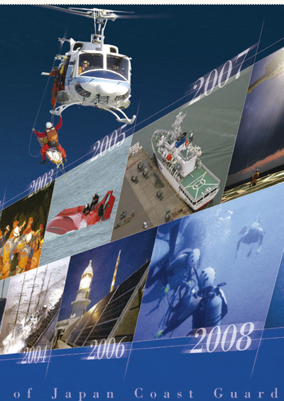 ���W1�@�C��ۈ��� ������10�N