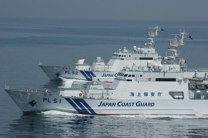 2,000�g���^�����D�u�Ђ��v�u���������v