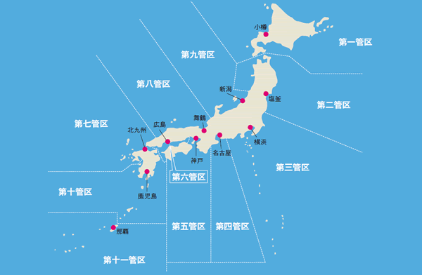 �ǋ�C��ۈ��{���S�C����T���}