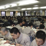 �C��ۈ��w�Z