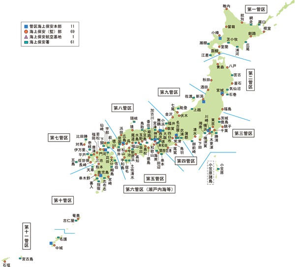 �ǋ�{�����z�u�}�i����20�N4�����݁j