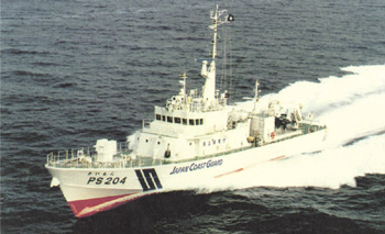 PS�^�i��������x���D�j�����D�u��������v