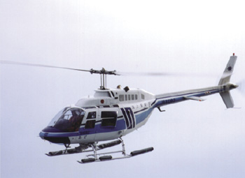 �x��206B�u���сv 