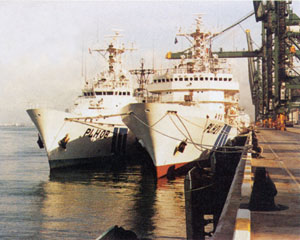 ���߂ăC���h�l�V�A�֔h�����ꂽ�����D �u�݂��فv�y�сu�������v