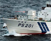 20mm�@�֖C�ˌ��P�����̏����D�u�邬�v