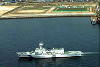 �ՊC���L�����v�n�̌x��