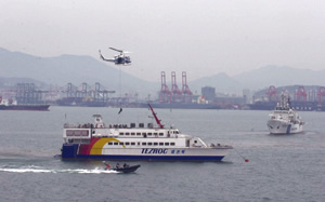 ���R�`�ɂ�������؊C��x�������P��