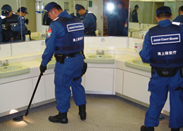 ���q�D���̌x��