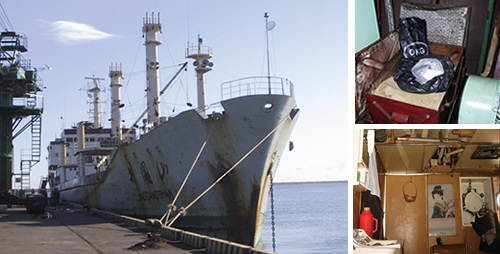 �����Љݕ��D�uJING GANG SHAN�v��