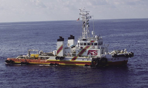 �P�����ꂽ�u��ʓV�v 