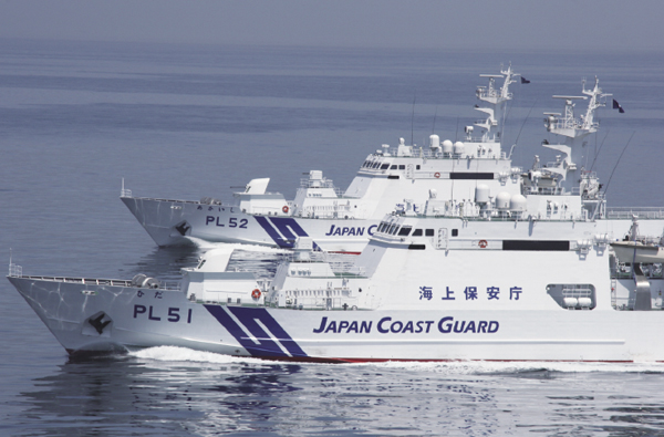 2,000�g���^�����D�u�Ђ��v�i��O�j�u���������v�i���j 