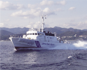 30���[�g���^�������u�����Ȃ݁v 