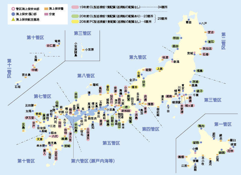 �������̕����N���[���g�[�ɂ��C��ۈ��̐��̋���