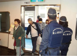 ���q�D�ւ̌x��