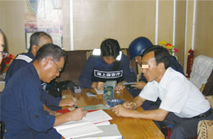 ���@�Ɋ�Â���������