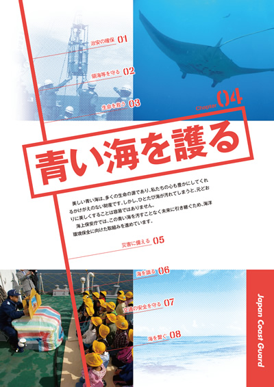 ���C�����