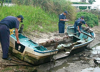 �������ꂽ���^�D���𒲍�����C��ۈ���