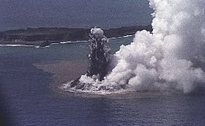 ���V���̕��΁i���a48�N�j