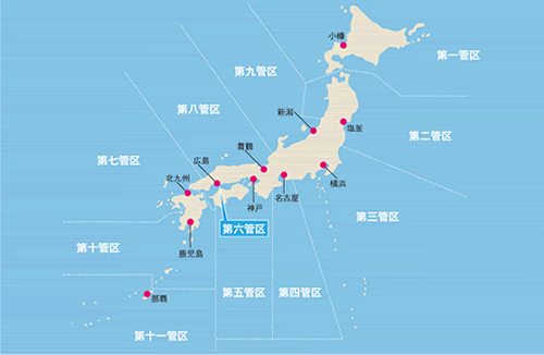 �ǋ�C��ۈ��{���S�C����T���}