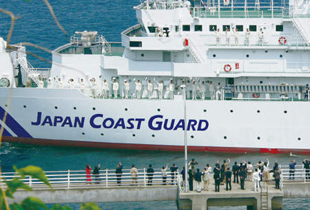 ���m�q�C�֏o��