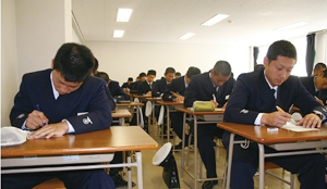 �C�m�Ȋw�ے�