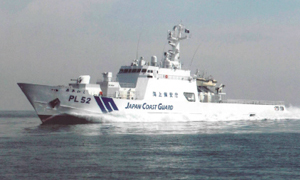 PL�^�i2,000�g���^�j�����D�u���������v