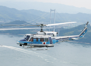 �x��212�u���ƂÂ�v