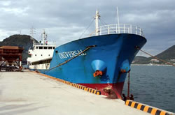 覚せい剤が発見されたシエラレオネ籍貨物船