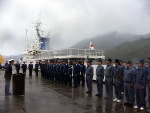 ���Y���Ƃ̊؍����D�����ɔ��������o�w��