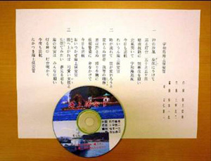 �F�a���C��ۈ����̉�