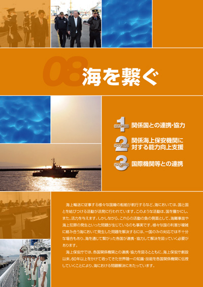 �C���q��