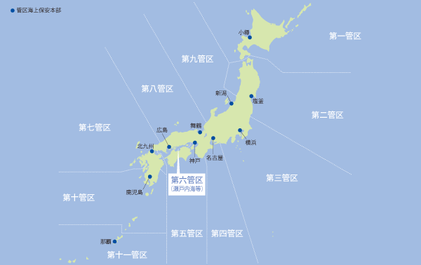 �ǋ�C��ۈ��{���S�C����T���}