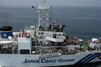 �����D�̑̌��q�C