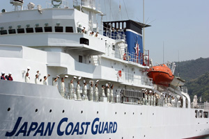 ���m�q�C�֏o�`