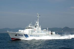 PM�^�i350�g���^�j�����D�u��܂��Ɂv