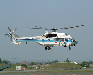 �X�[�p�[�s���[�}332�u�킩�킵�v