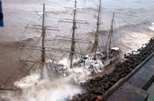 �~���̍őO��